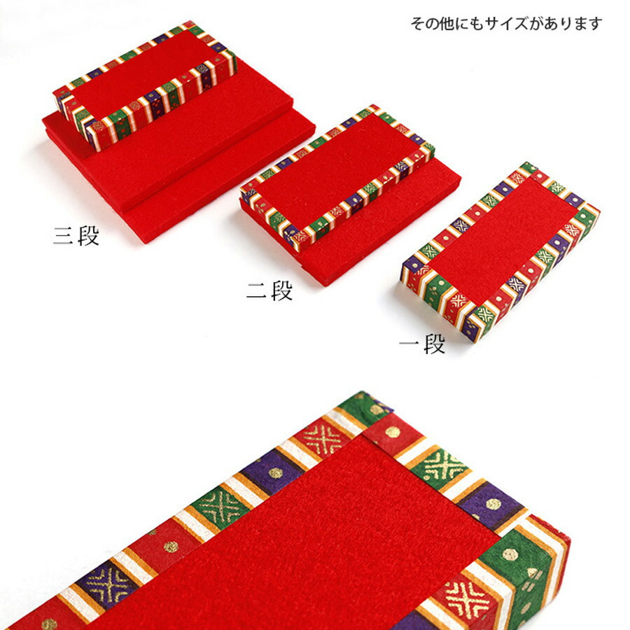 楽天市場】ミニひな壇 三段 : 布がたり・ちりめん和柄生地と手芸