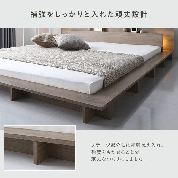 楽天市場】【RASIK】LED照明付きステージベッド RELAIR【リレア】2層