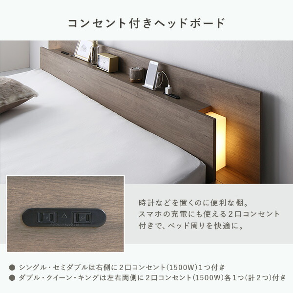 楽天市場】【RASIK】LED照明付きステージベッド RELAIR【リレア】2層