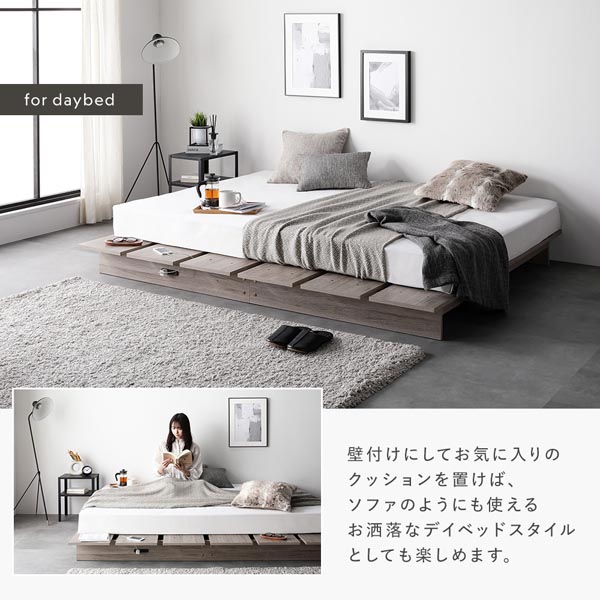 楽天市場】【RASIK】コンセント付きフロアベッド TUULIE【トゥーリエ