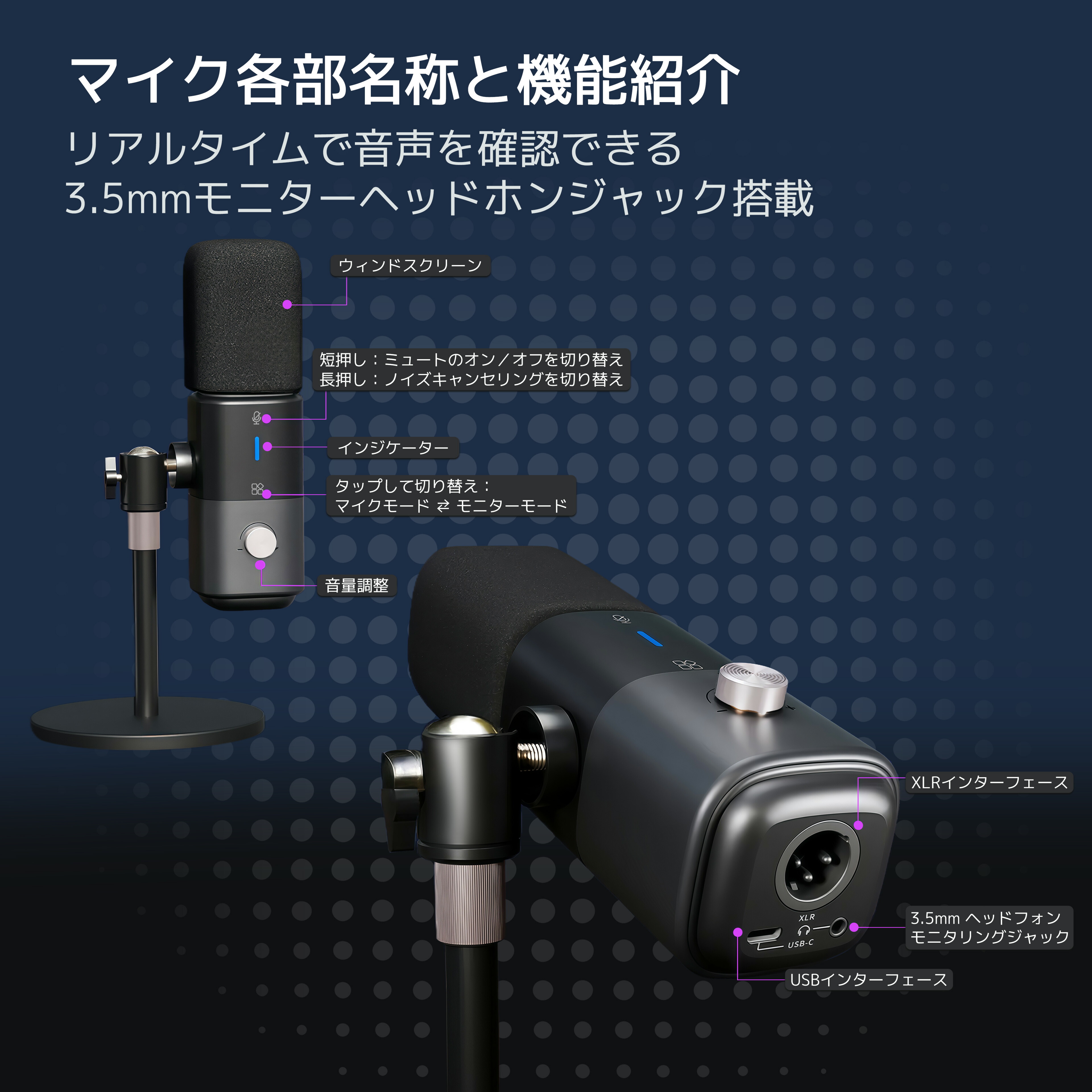 楽天市場】【20%OFFクーポン 2/23迄】マイク コンデンサーマイク asmr