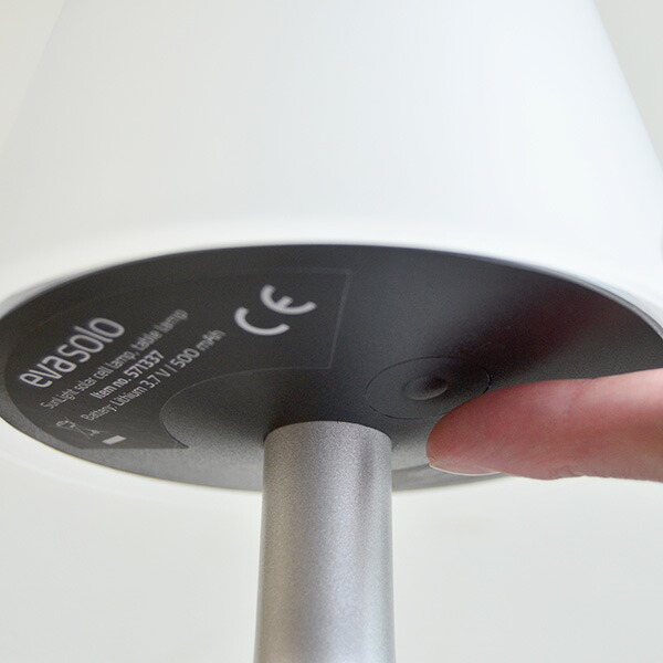 楽天市場】エバソロ 太陽光で充電できるLEDデスクランプ evasolo