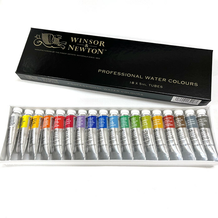 楽天市場】【送料無料】ウィンザー ＆ ニュートンプロフェッショナル