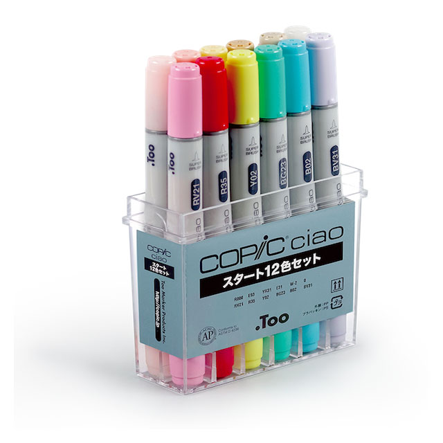 楽天市場】【12時までで即日発送】COPIC コピックチャオスタート12色
