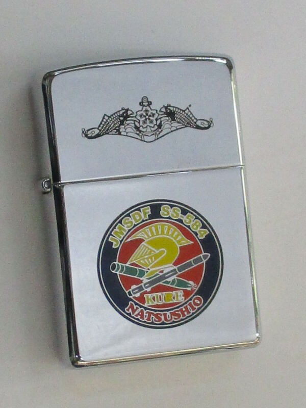 楽天市場】潜水艦 なつしお ポリッシュZippo 2003年7月製未使用 (JD-84