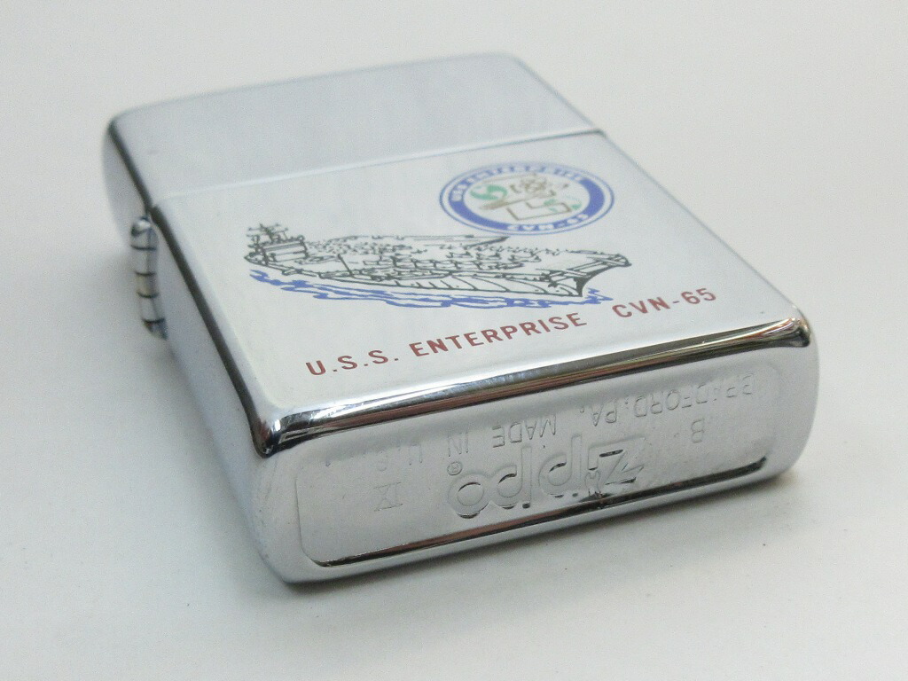 米軍海兵隊爆発物取扱者用ほホワイトカラーガバーオールSサイズ1988年