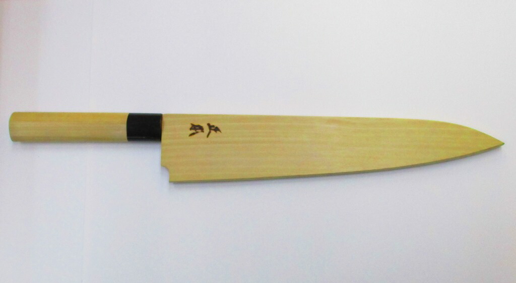 楽天市場】正本総本店 和牛刀 玉白鋼 24センチ 正本 KS3124 黒水牛 木