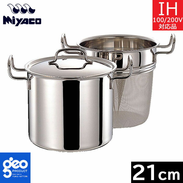 GEO-21P」の人気商品一覧 | 安い商品を通販サイトから探す - 価格.com