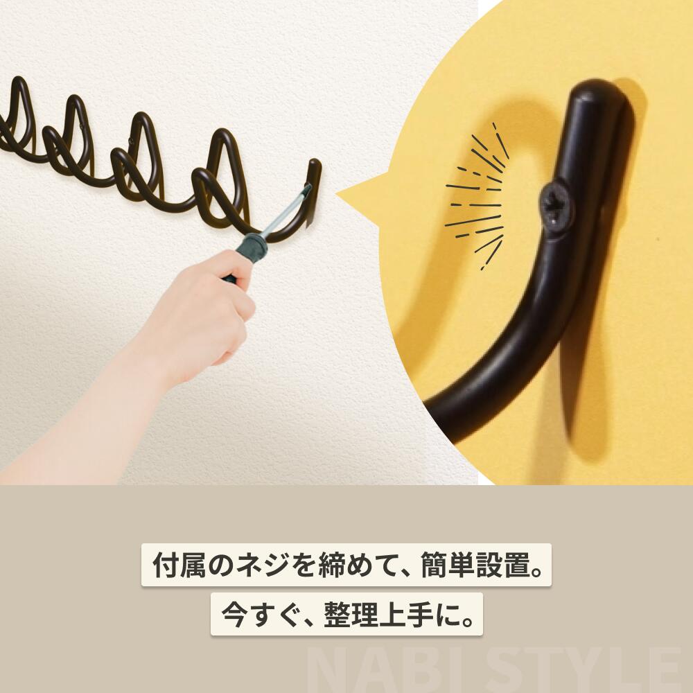 楽天市場】【楽天1位獲得!】アイアンフック ウェーブ ウォールフック