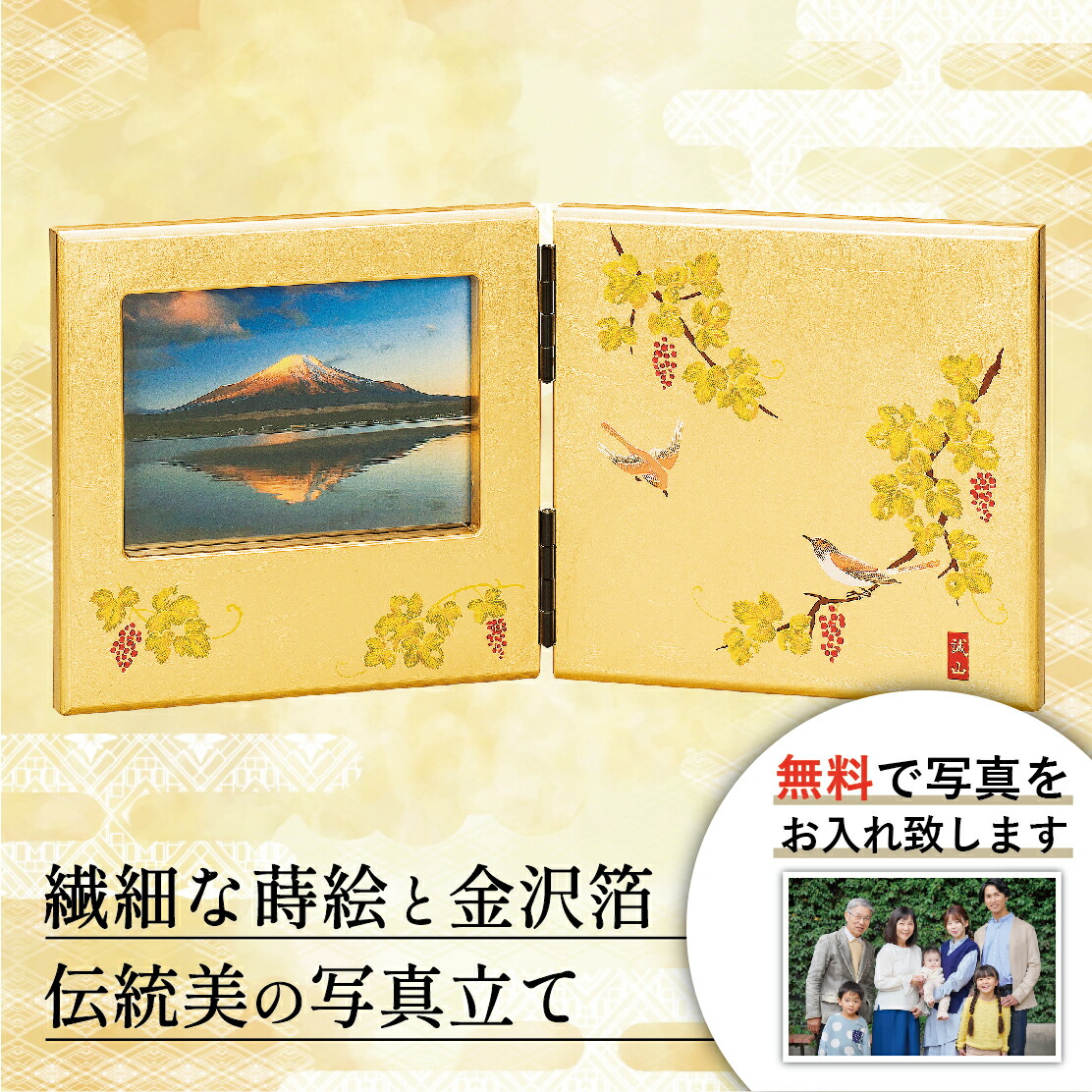 楽天市場】中島みゆき 糸 オルゴールの通販