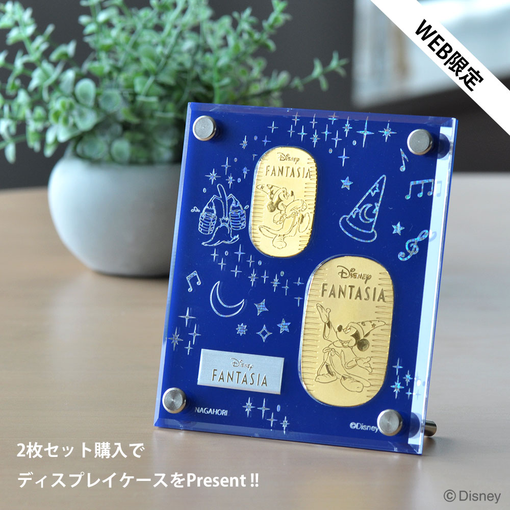 楽天市場】ディズニー 小判 ミッキー ファンタジア 純金 純プラチナ