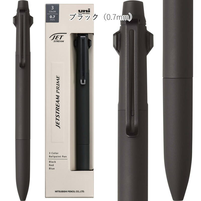 楽天市場】三菱鉛筆 ジェットストリームプライム 3色ボールペン SXE3