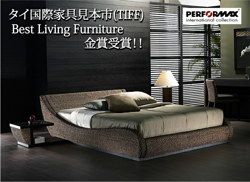 楽天市場】ベッド キング 高品質 ウォーターヒヤシンス ベット