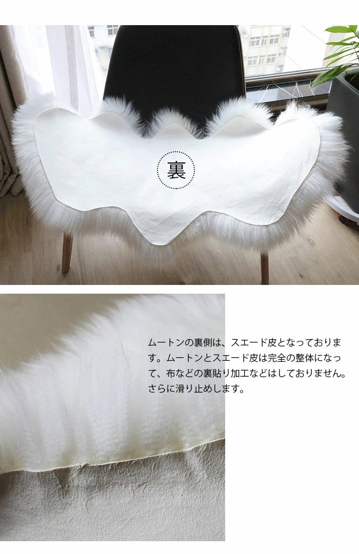 楽天市場】ムートンラグ ラグマット 天然高級 ムートン 天然ムートン