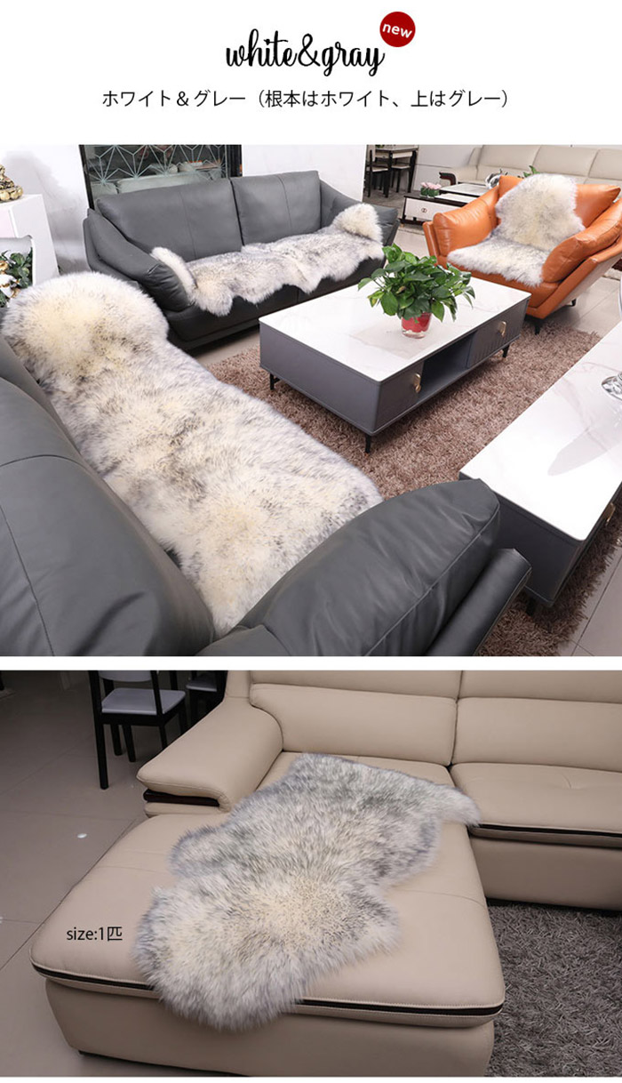 楽天市場】ムートンラグ ラグマット 天然高級 ムートン 天然ムートン