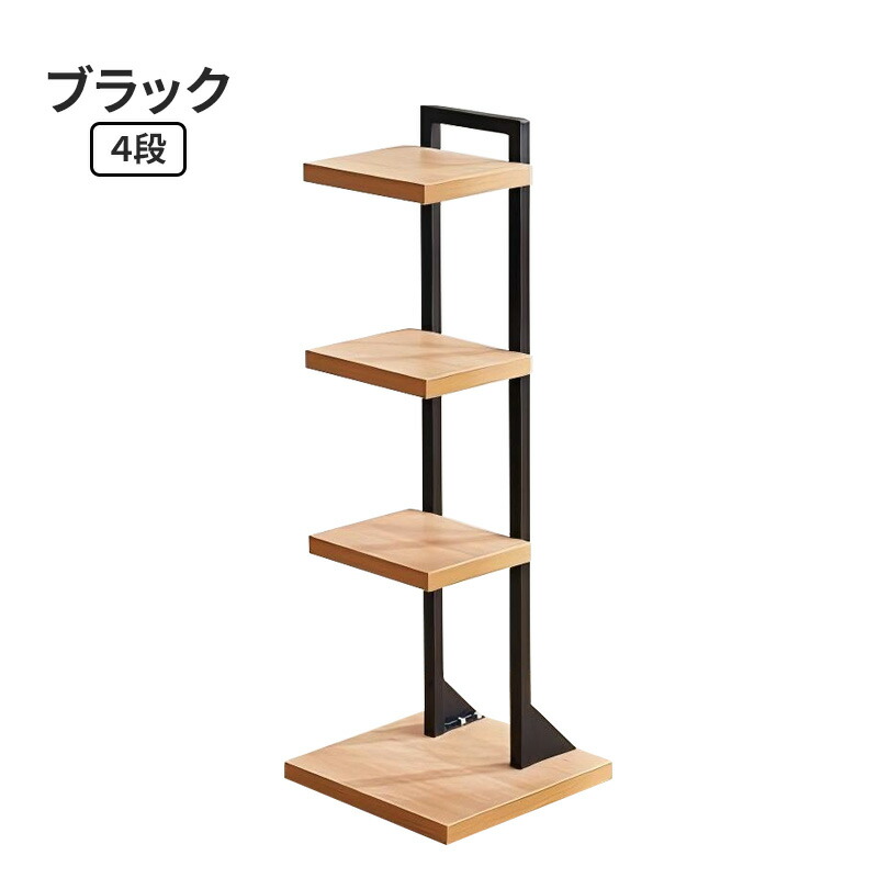 楽天市場】ESLUVE ブックタワー 本棚 ブックシェルフ コンパクト 大