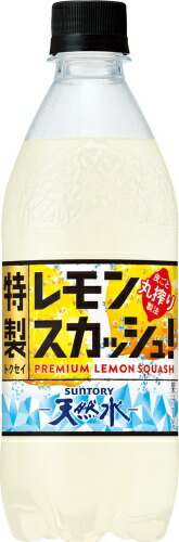 楽天市場】サントリー 天然水 特製レモンスカッシュ 500ml ペット