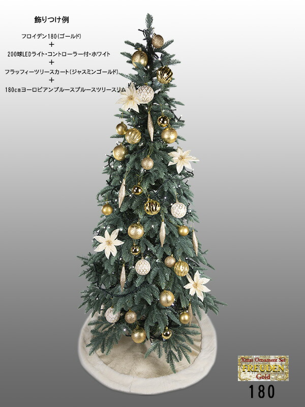 楽天市場】【創業70年！老舗クリスマスツリー専門店】 クリスマス