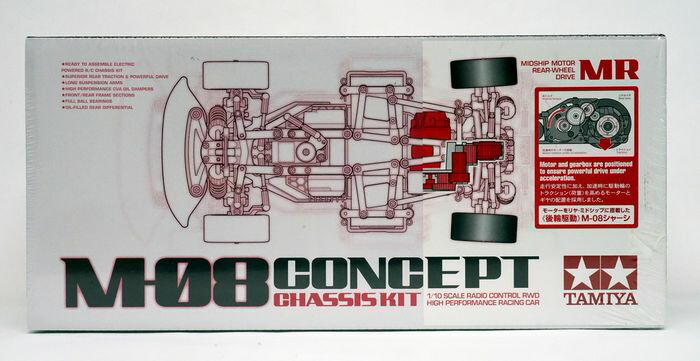 楽天市場】1/10RC M-08 CONCEPT シャーシキット : 中村模型店