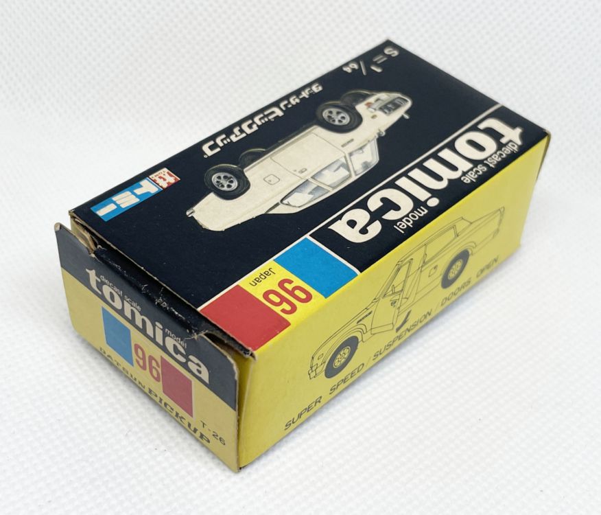 楽天市場】黒箱 トミカ 96 ダットサンピックアップ : 中村模型店
