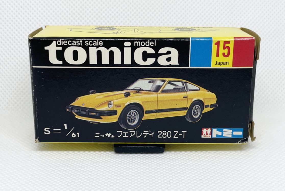 楽天市場】黒箱 トミカ 15 ニッサンフェアレディ280Z-T : 中村模型店