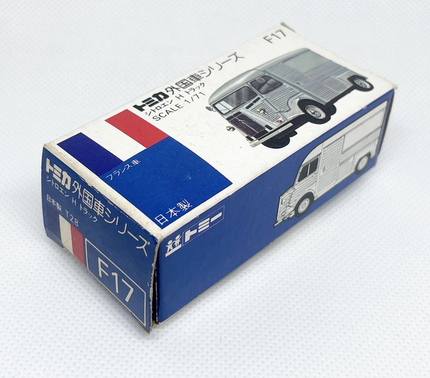 楽天市場】青箱 トミカ F17 シトロエン H トラック : 中村模型店