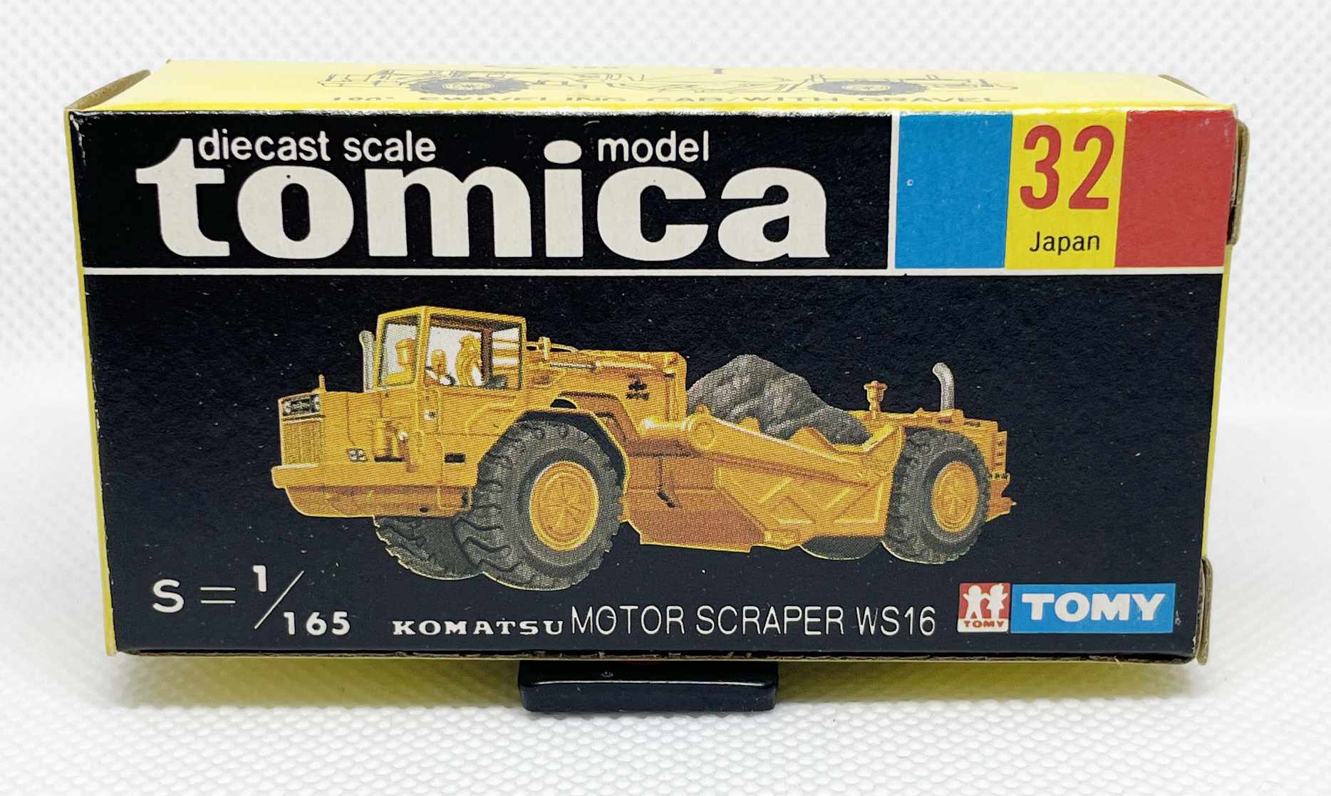 楽天市場】黒箱 トミカ 32 小松モータースクレーパWS16 : 中村模型店