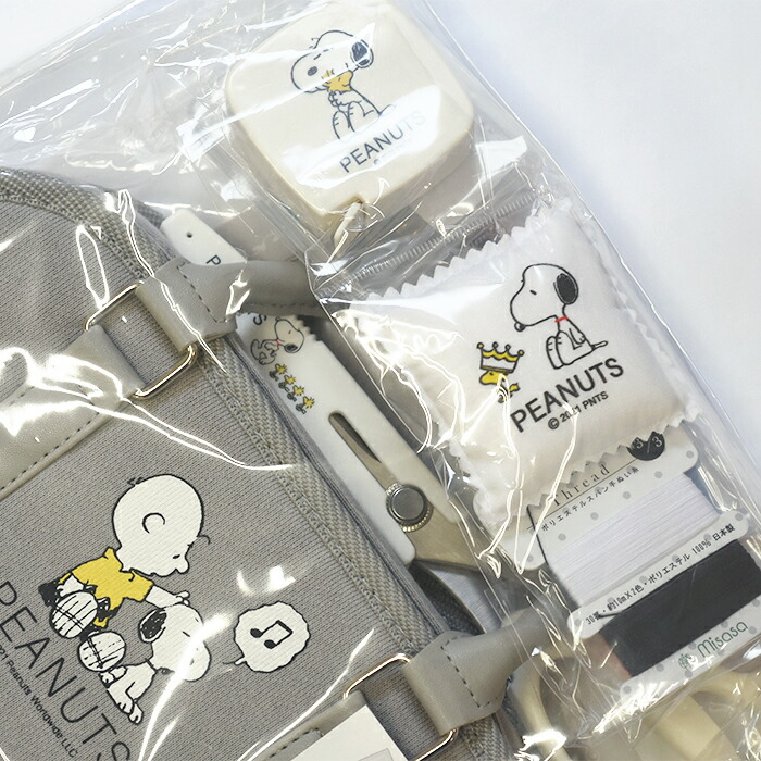 楽天市場】スヌーピー ソーイングセット クラフトバッグ ラウンド