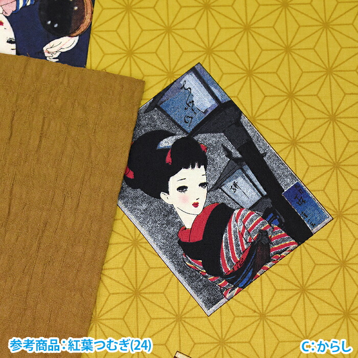 楽天市場】【マラソン中はポイント3倍】【YUWA】娘十二ヶ月（シャー