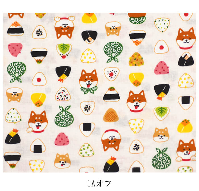 楽天市場】【30%OFF】柴犬おにぎり（シーチング）しばいぬ ワンコ