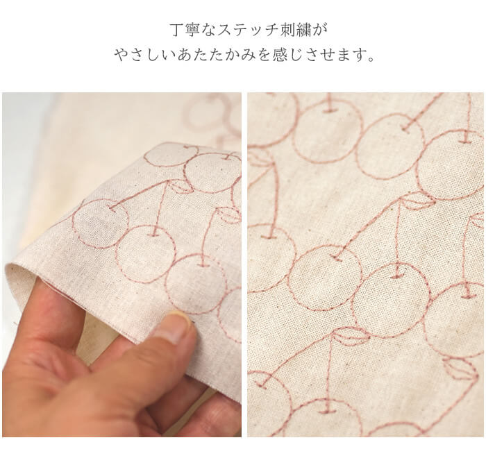 楽天市場】さくらんぼモチーフの刺繍 シーチング ステッチ 刺しゅう