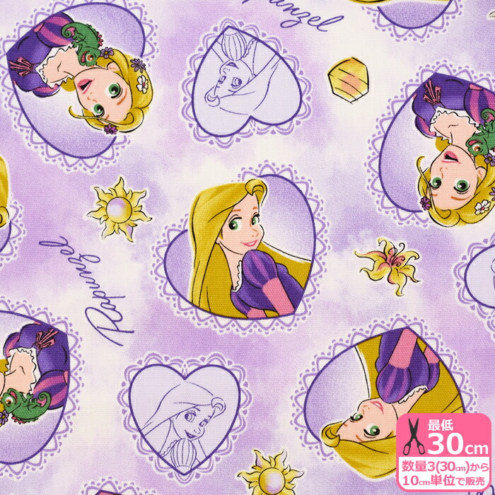 楽天市場】【ディズニー】BTSラプンツェル ハート（オックス）塔の上の