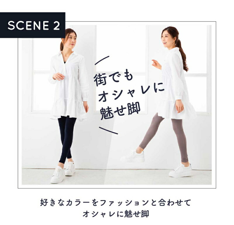 楽天市場】※ゆうパケット送料無料※ 『パエンナスリム NEO ブラック