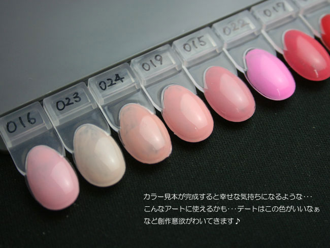 楽天市場】【全品半額coupon事前配布中】ネイルポリッシュやカラー