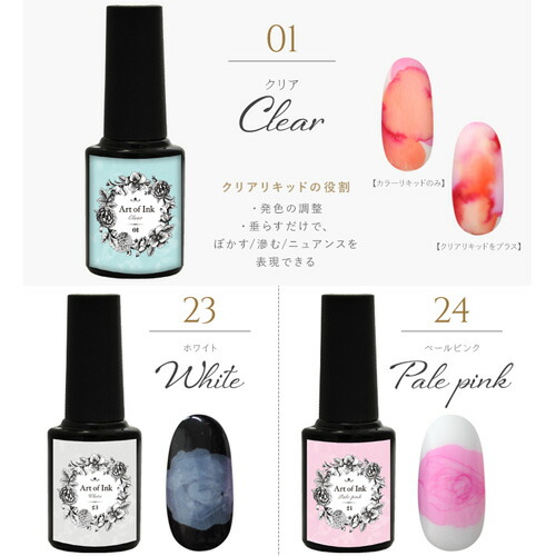 楽天市場】【全品半額coupon事前配布中】マーブルリキッド ふわっと