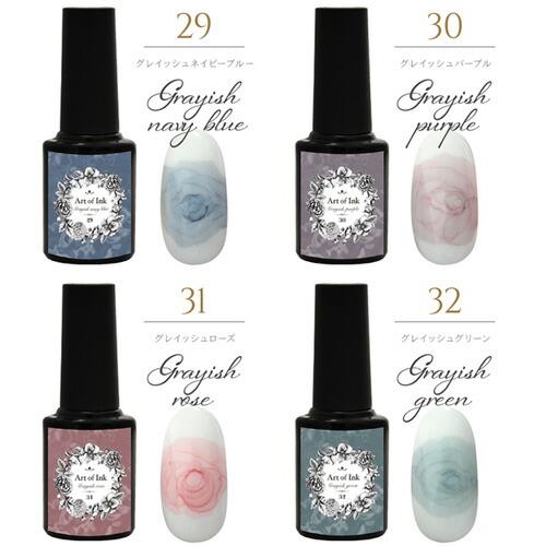 楽天市場】【全品半額coupon事前配布中】マーブルリキッド ふわっと