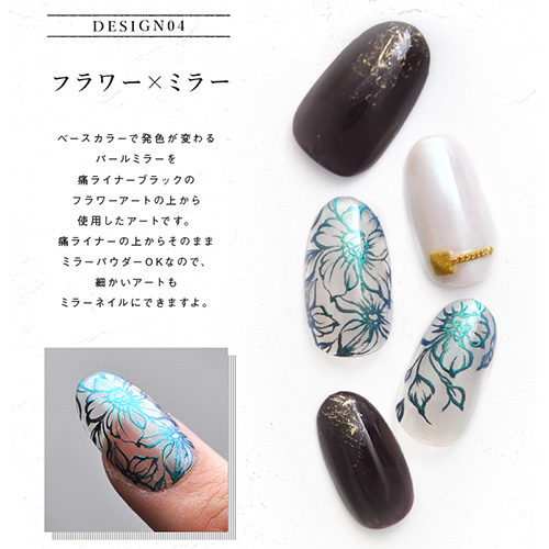 楽天市場】【福袋☆全16色セット】痛ライナー 発色・伸び・滲まない