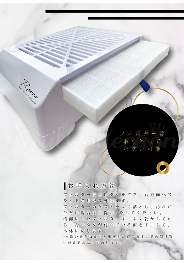 楽天市場】【500円OFFクーポン】Rooro ワイヤレスネイルダスト