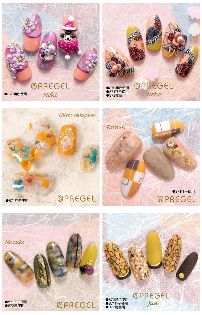 楽天市場】プリジェル カラージェル 3g 和の色 カラーEX PREGEL