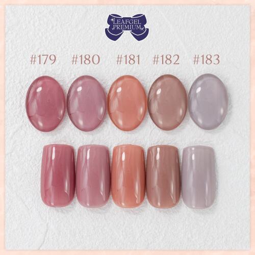 楽天市場】【クーポンご利用対象商品】リーフジェルプレミアム・カラー