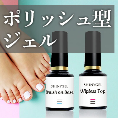 楽天市場】SHINYGEL Professional：コードレスダストコレクター（充電