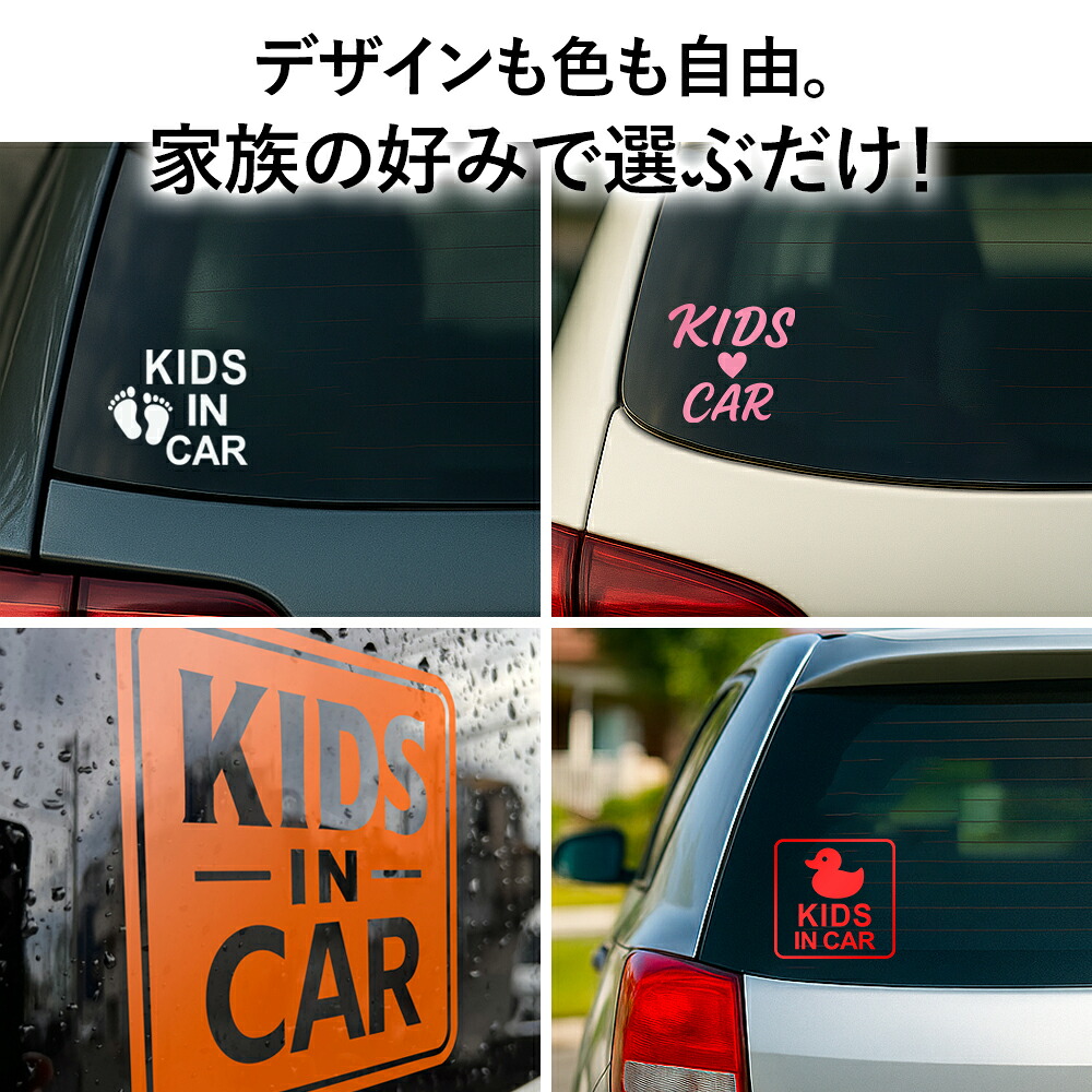 楽天市場】【～12:00注文で当日発送】【便利なスキージー付き】 キッズ