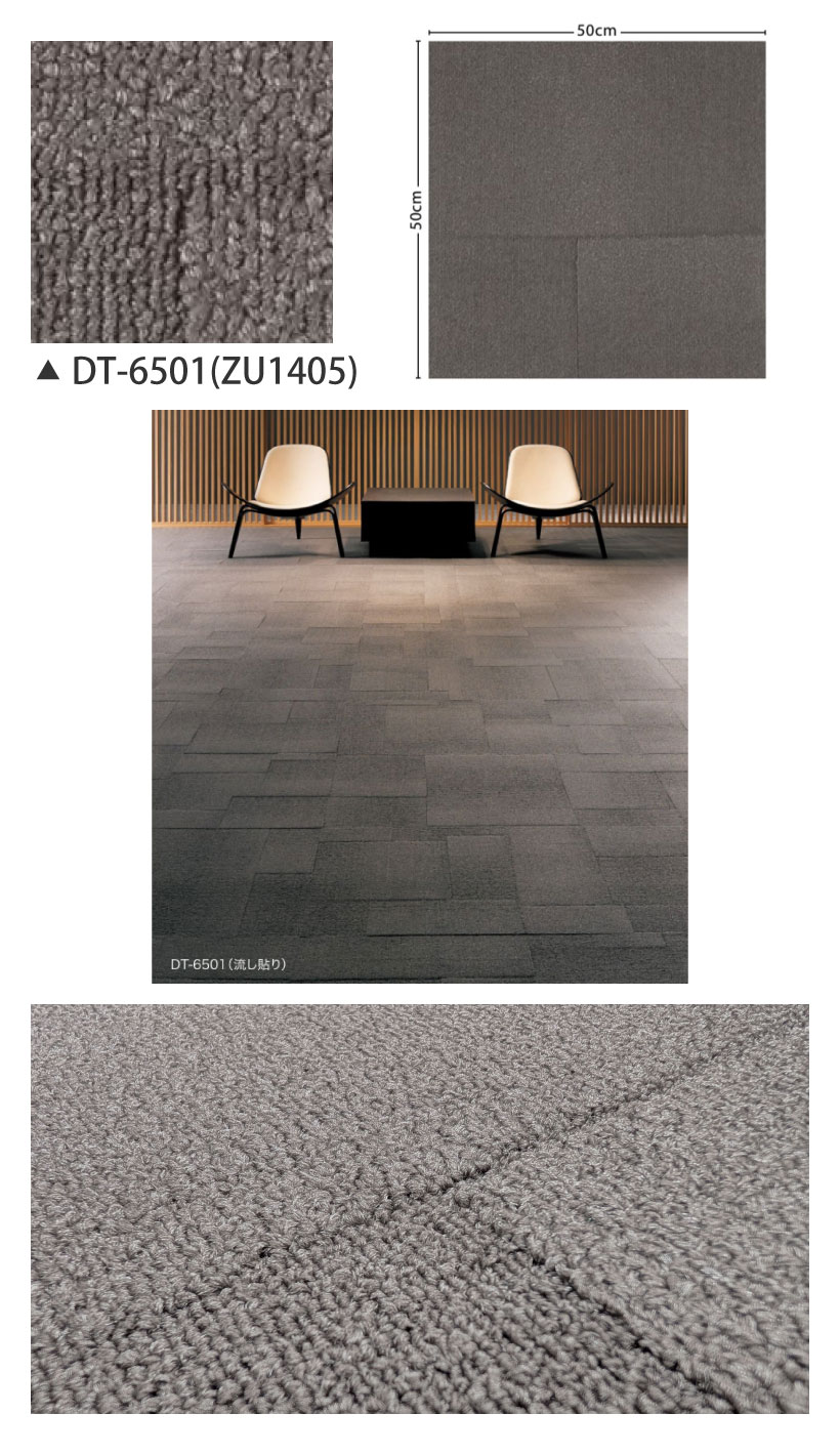 楽天市場】【最大☆2000円オフクーポン】 タイルカーペット 50×50 20枚