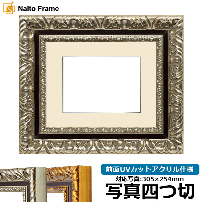 sya-9185-s-yotu-a-p.jpg?fitin=