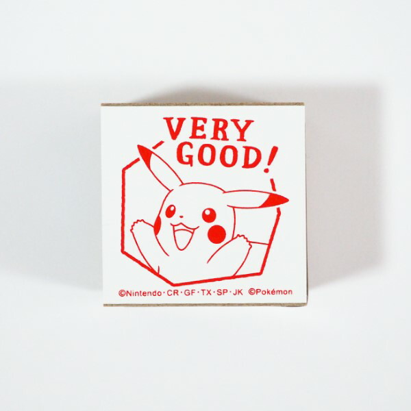 楽天市場】ポケモンラバースタンプ はんこ 2876-001 ピカチュウ VERY