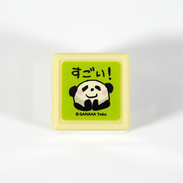 楽天市場】がなはようこミニ浸透印 スタンプ はんこ 0549-005 パンダ