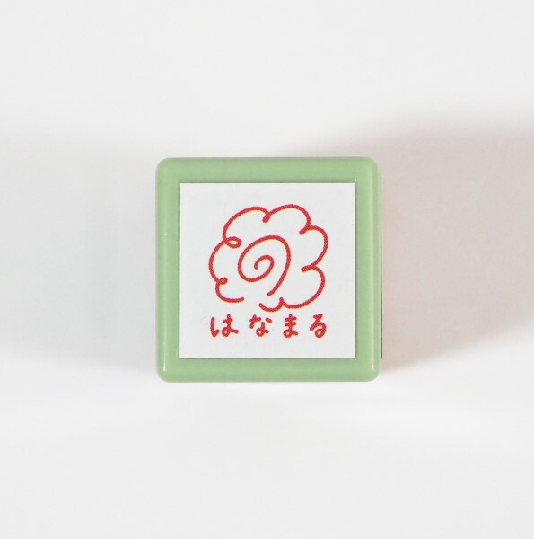 楽天市場】Nミニ☆ポンスタンプ 浸透印 はんこ 0550-001 [はなまる] 花