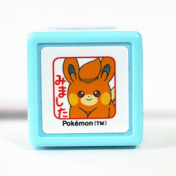 楽天市場】N ポケモン ミニ☆ポン スタンプ 浸透印 はんこ 2883-004
