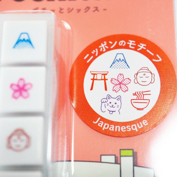 楽天市場】N ポチッとシックス 1850-012 [ニッポンのモチーフ] 富士山