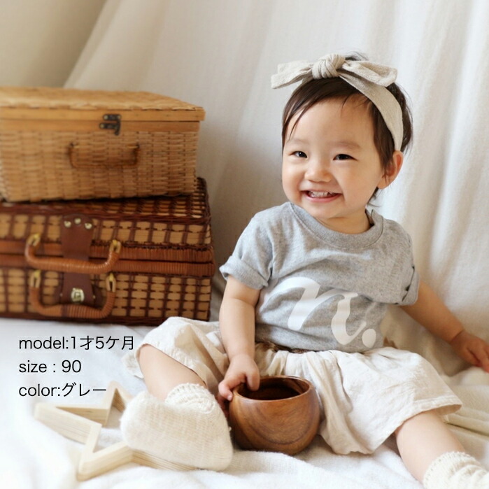 楽天市場】【25日限定5%offクーポン】名入れ tシャツ キッズ ベビー
